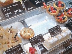 -FANEN法念·烘焙·甜点(万象城店)