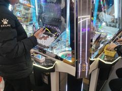 -快乐街区(重庆龙湖时代天街店)