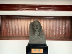 -杜甫江阁