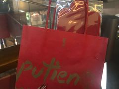 -莆田餐厅PUTIEN(三里屯店)