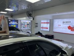 -音响码头汽车音响改装店