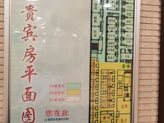 -渔民新村(番禺总店)