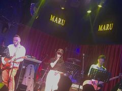-MARU玛露音乐餐厅(大学路店)