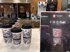-霸王茶姬(南强街店)