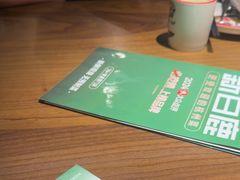 -新白鹿餐厅(滨江银泰店)