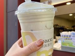 -唐沫茶兮(仓山万达金街店)