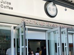 门面-CoCo都可(西安路民勇店)