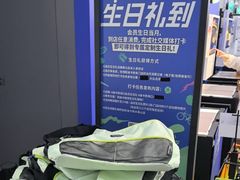-迪卡侬(大英山店)
