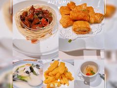 -南麓·浙里(外滩店)