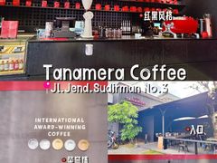 -日惹市凤凰翰悦阁酒店