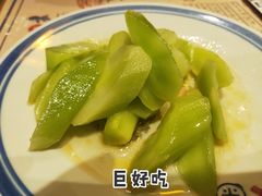 麻油莴苣-卤儿道道(杭州大厦501店)