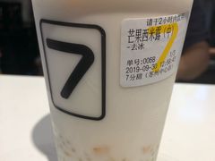 -7分甜(苏州中心店)