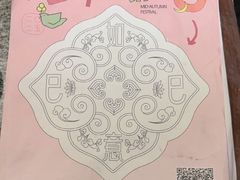 -南京大牌档(西单食宝街友谊商城店)