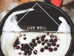 奶酪樱花青茶-LELECHA乐乐茶(上海五角场万达广场店)