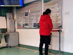 -成都市第一人民医院(南区)