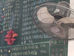 -平香甜品店(天佑六路店)