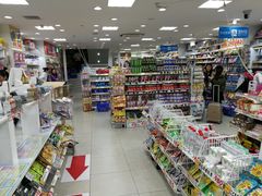 -大国药妆(NEW心斎橋店)
