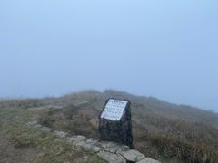 -七娘山