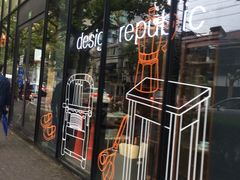 -设计共和 Design Republic