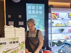 -涨巢·潮玩水疗局