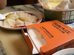 -月满大江千层肚火锅(北西五路华侨城店)