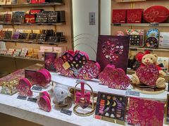 -GODIVA(王府井apm店)