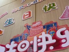 -海底捞火锅(振华商厦店)