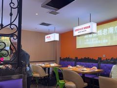 -俭寨大盘鸡·缸子肉·小公鸡·新疆菜(云通店)
