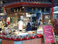 -李氏八大件老菜馆(万宝街店)