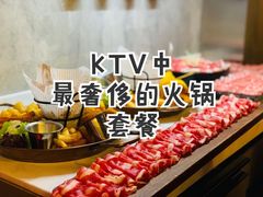 -米乐星世界KTV(汇智国际商业中心店)