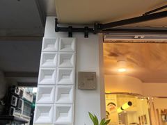 -慢熟面包店bud bread(孩儿巷店)
