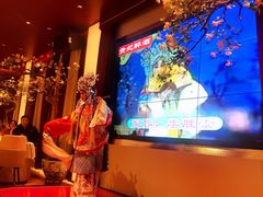 -俏江南天津时尚曲艺主题餐厅(马场道店)
