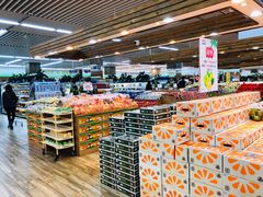 -果蔬好生活超市(新荟城店)
