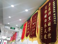-瑞鹏宠物医院华南总院·夜诊·心脏科·骨科