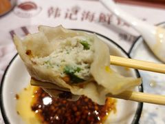 -韩记海鲜饺子旗舰店(红海新区店)