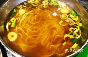 Northeastern Hot Noodles