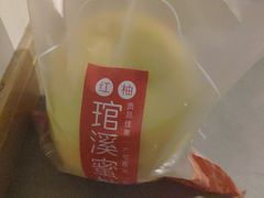 -盒马鲜生(丁香国际店)