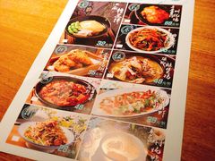 菜单-弄堂里(雨花客厅店)