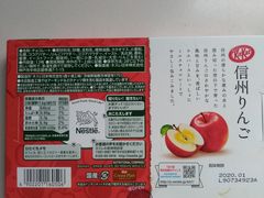 -中部国际机场