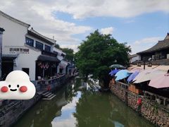 -鸣鹤古镇
