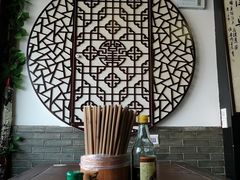 -同得兴 Since·1995 传统苏式面馆(嘉馀坊店)