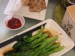 -金鼎轩(方庄天坛店)