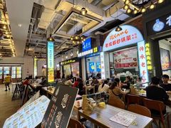 -横琴购口岸商业广场