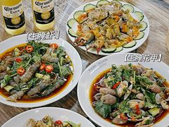 -官塘鱻鱻鱼生