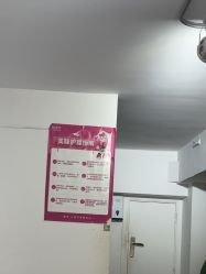 -瞧·享轻奢美甲美睫