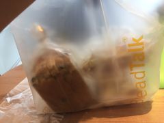 -BreadTalk面包新语·烘焙蛋糕(海珠丽影广场店)