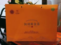 -喜湘宴·精致湖南菜(和平西桥店)