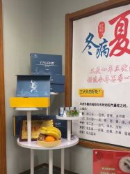 -卡尔诗·科技美肤连锁