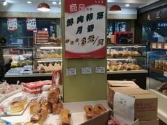 零售区-九芝斋(解放路店)