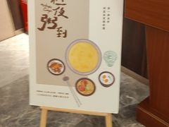 -深圳龙华大浪商业中心亚朵X酒店